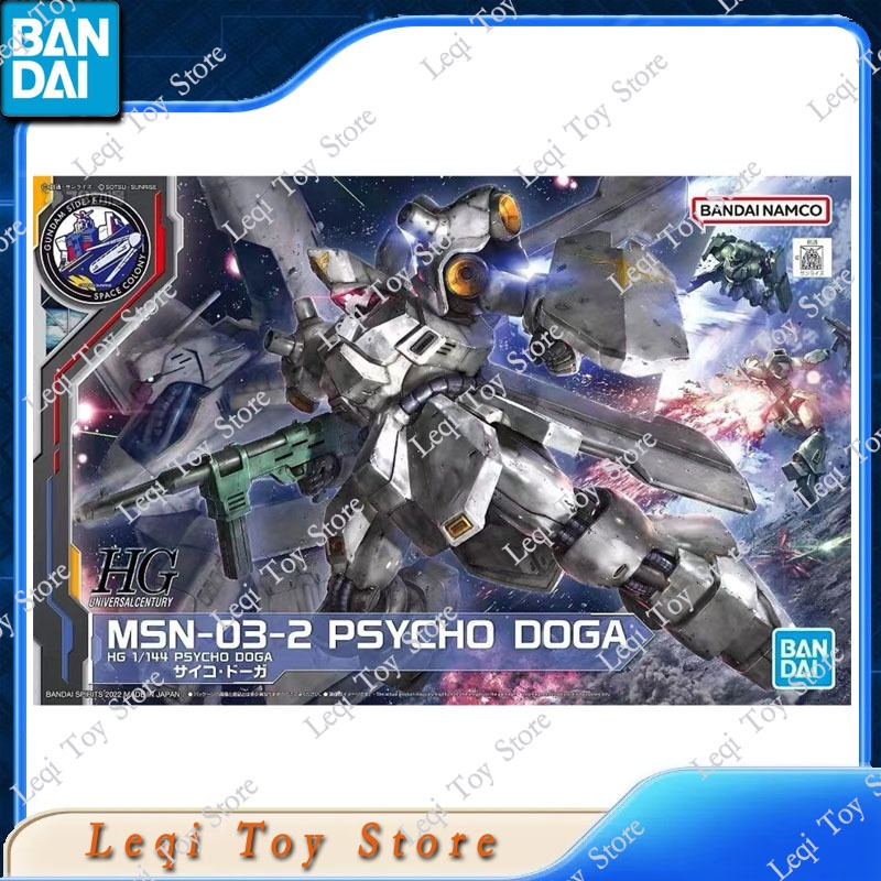 Bandai Original Genuine In Sto - Bandai Model Gundam Hg review and price